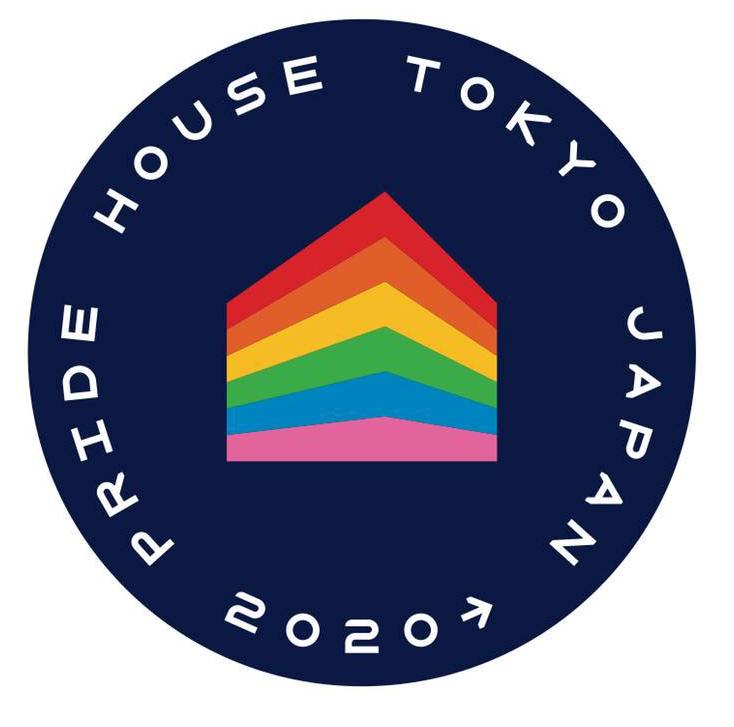 TokyoPrideHouse